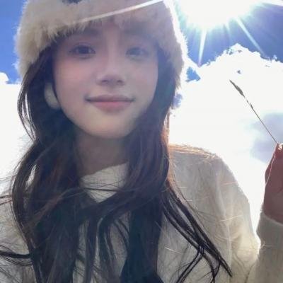 爱与不信任 封面